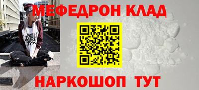 индика Кунгур
