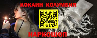 индика Кунгур