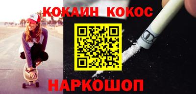 индика Кунгур