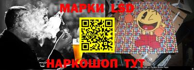 индика Кунгур