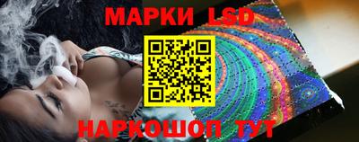 гашишное масло Кумертау