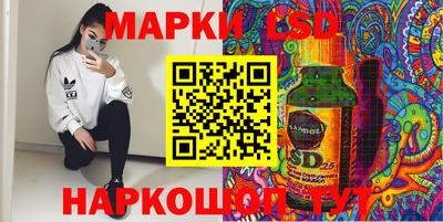 гашишное масло Кумертау