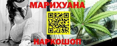 индика Кунгур