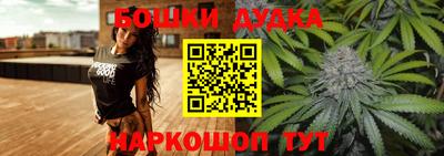 индика Кунгур