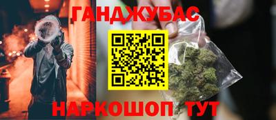 индика Кунгур