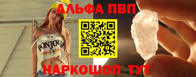 гашишное масло Кумертау