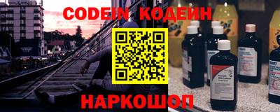 гашишное масло Кумертау