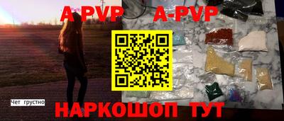 гашишное масло Кулебаки