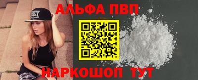 индика Кунгур