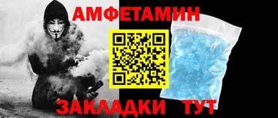 гашишное масло Кулебаки