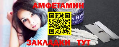гашишное масло Кулебаки