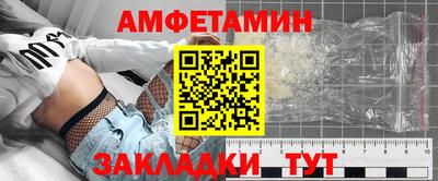 гашишное масло Кумертау
