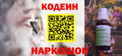 индика Кунгур