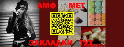 гашишное масло Кумертау
