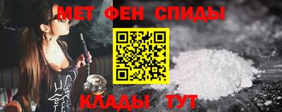 индика Кунгур