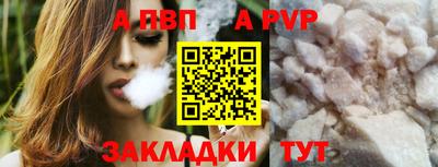 гашишное масло Кулебаки