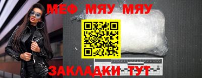 гашишное масло Кумертау