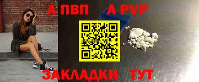 гашишное масло Кулебаки