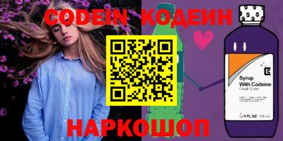 индика Кунгур
