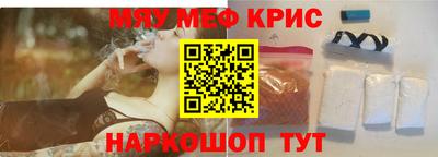 гашишное масло Кулебаки