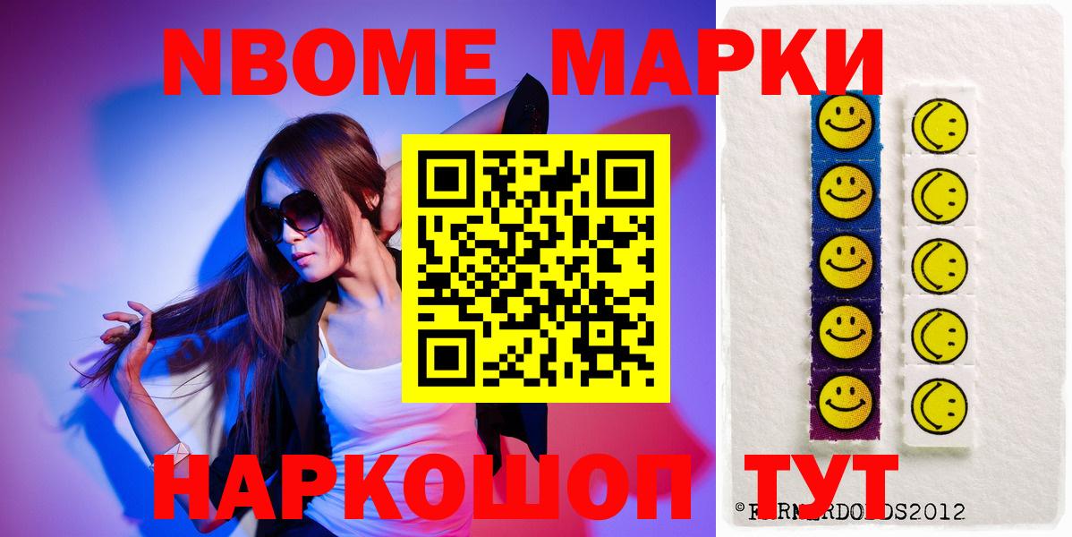 ЛСД экстази  Лсд 25 экстази ecstasy  LSD-25 экстази ecstasy  Вход с VPN  Зерноград 