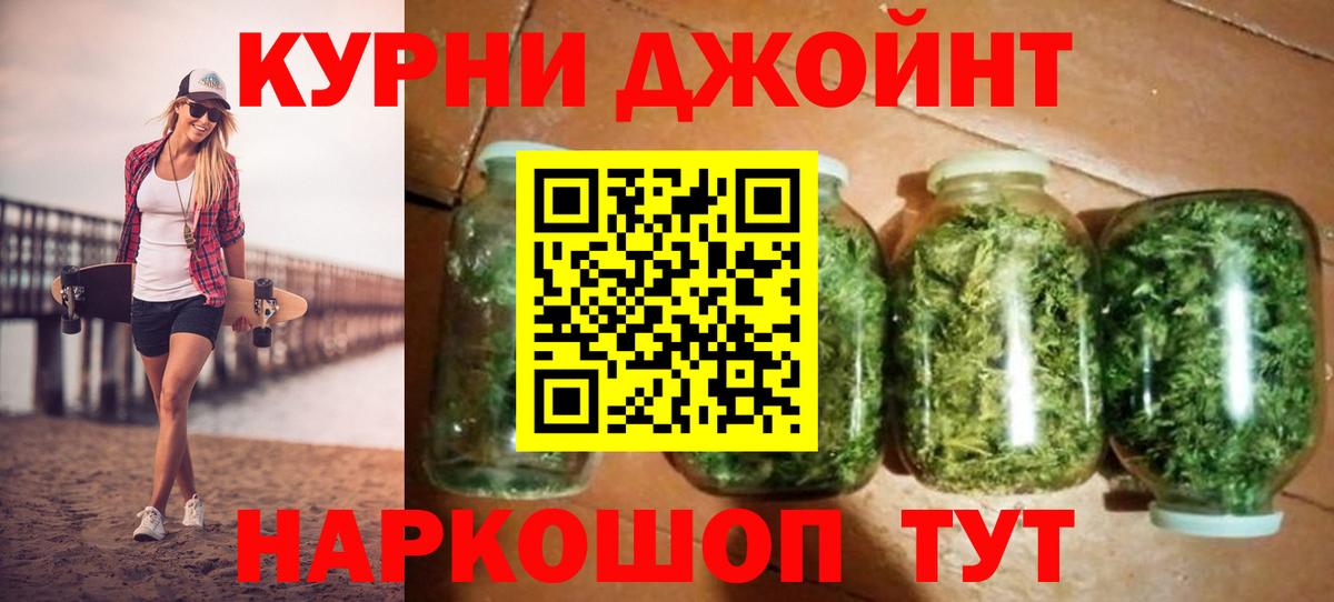 МАРИХУАНА сатива  Вход с VPN  МАРИХУАНА Ganja  Зерноград  Канабис сатива 